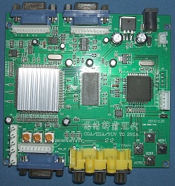 Image of RGB 15KHz Video converter (Upscaler) Dual SVGA output (Uncased)