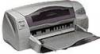 image of HP-C2693ASH