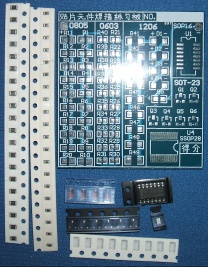 Image of Surface mount soldering practice board (Pack of 5)